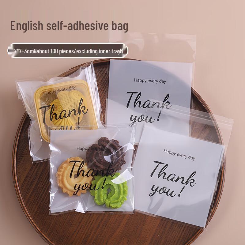 Selbstklebende Verpackungsbeutel für Snacks und Desserts