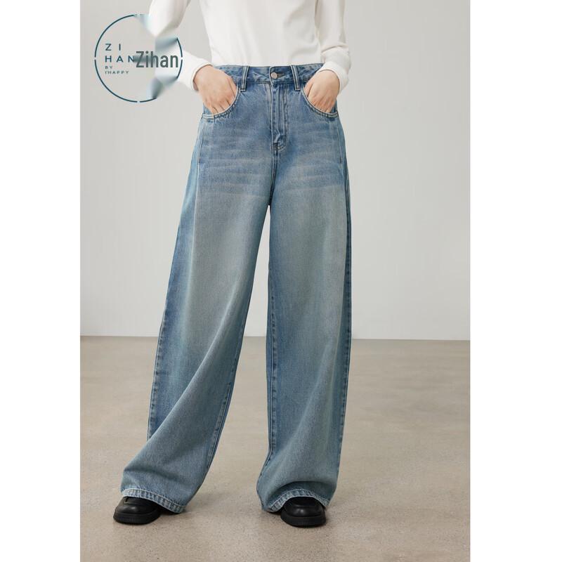 ZIHAN Women's Retro High-Waist Wide-Leg Denim Jeans