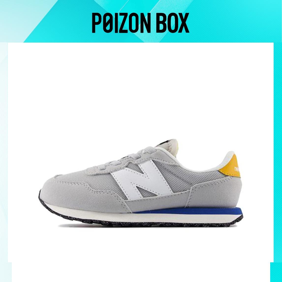 

детские кроссовки New Balance NB 237 Kids Lifestyle shoes BP PH237VHB