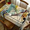 1pc Soft and Stylish Abstract Geometric Pattern Tablecloth, Durable Polyester Tablecloth, Machine Washable and Easy To Clean, Suitable for Dining Tabl