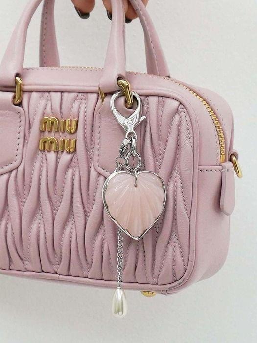 

Брелок NEBR Морское сердце Silver