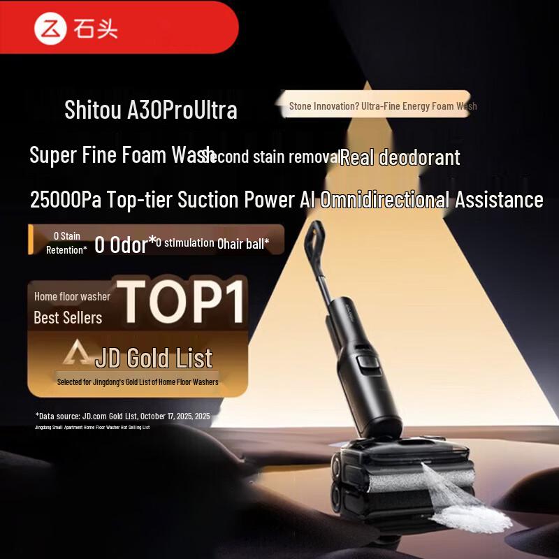 

Roborock A30 Pro Ultra All-in-One Robot Floor Cleaner