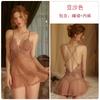 Women's Lace Embroidered Sheer Mesh Deep V Padded Cami Sleep Dress with Robe Lingerie Set