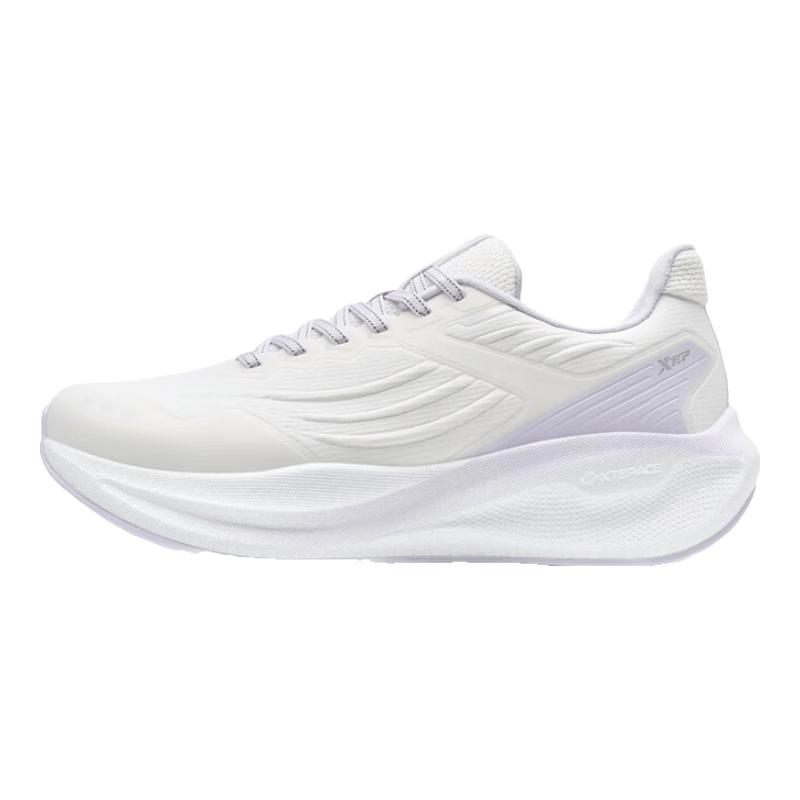 Xtep Houdun Performance Running Shoes