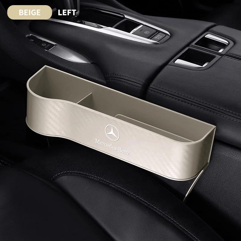1PCS Car Seat Storage Box Organizer For Mercedes Benz C180 C200 C260 C300 W108 W124 W126 W140 W168 W169 W176 Auto Accessories