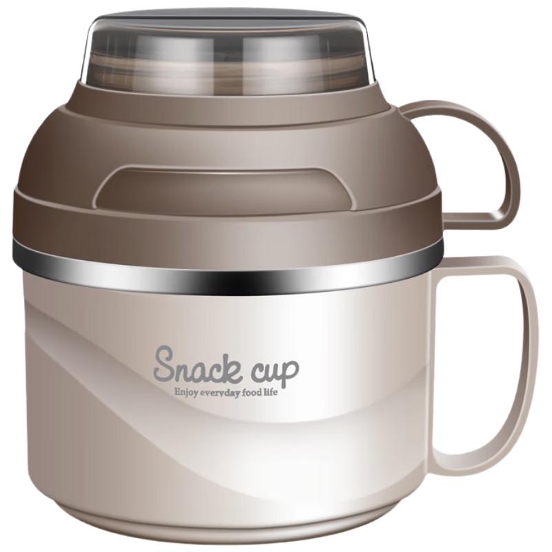 

Stainless Steel Anti-Scald Lunch Container with Beige Cutlery Bag