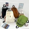 Fashion and Leisure Large-capacity Student Schoolbag New Versatile Travel Backpack