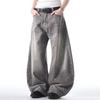 Vintage Washed Denim Wide-Leg Straight Jeans Men Women Gray Loose Fit Streetwear Casual Pants
