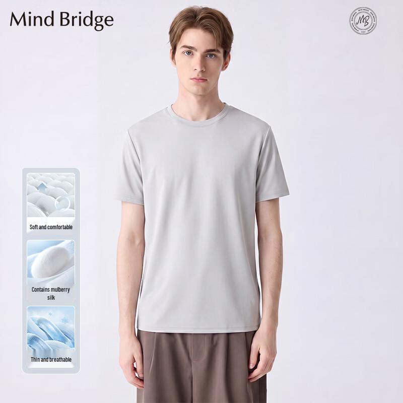 Mind Bridge Men s Short Sleeve T-Shirt XL