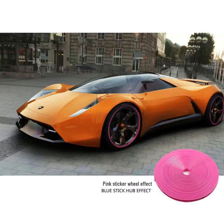 

Декоративные и защитные противоударные полосы на ступицу колеса автомобиля