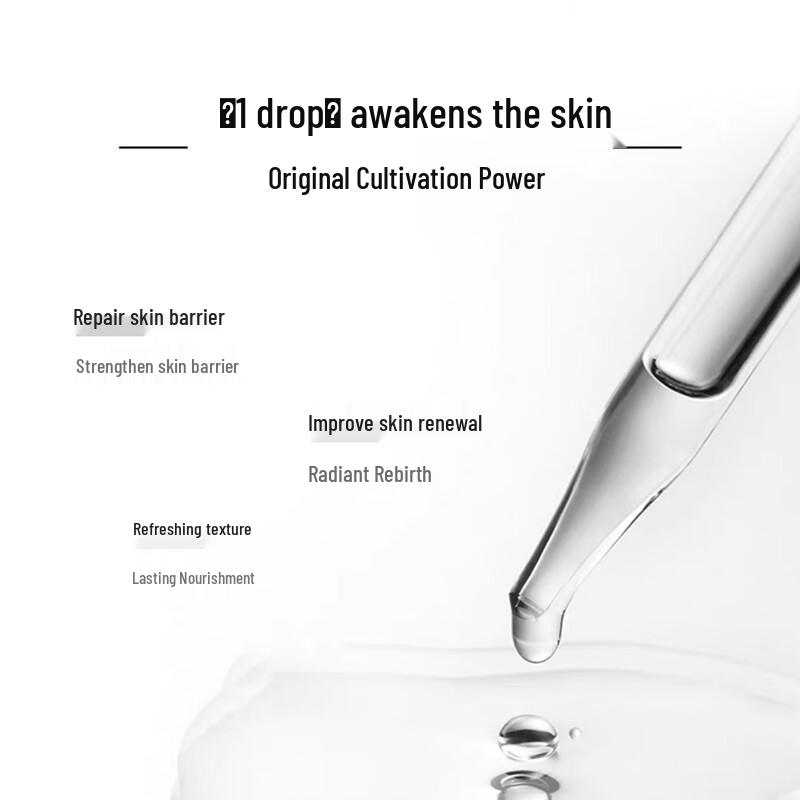 ARSOA Squalane Repair & Hydrating Beauty Oil