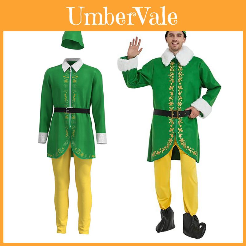Halloween Elf Cosplay Costume Outfits For Men Perfect For Christmas And Theme Parties