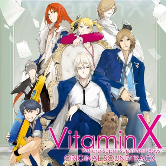 

VitaminX Original Soundtrack
