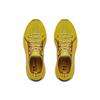 Under Armour Hovr Phantom 'Yellow' Sneakers 3023230-701