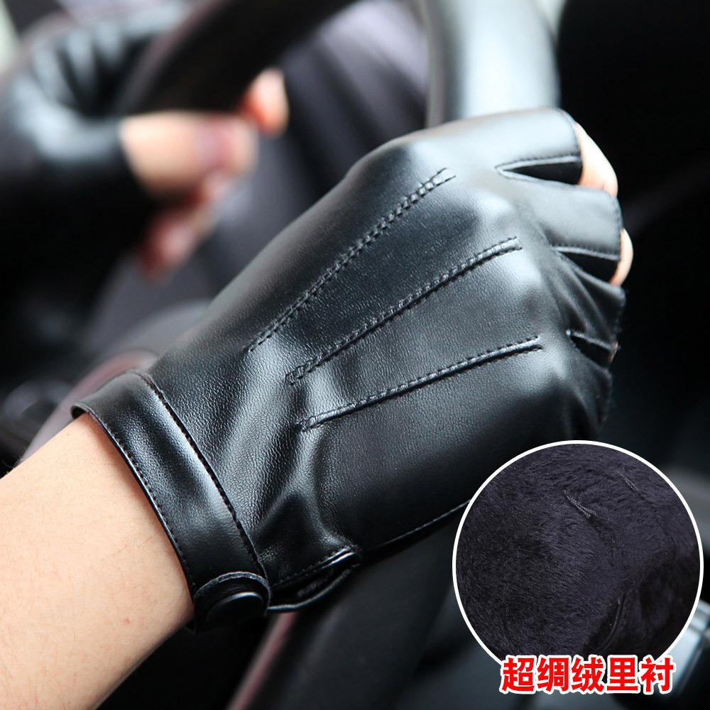 New Gloves Men's and Women's Black PU Leather Warm Driving Gloves Mittens Touch Screen Waterproof Gloves