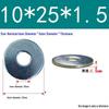 Galvanized Flat Metal Washer Spacer M3-M60