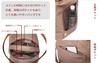 3way Rucksack Lightweight Shoulder Bag Handbag Backpack Leather Adult Commuting Backpack 120406 [Guscio Basic] Women's (Taupe)