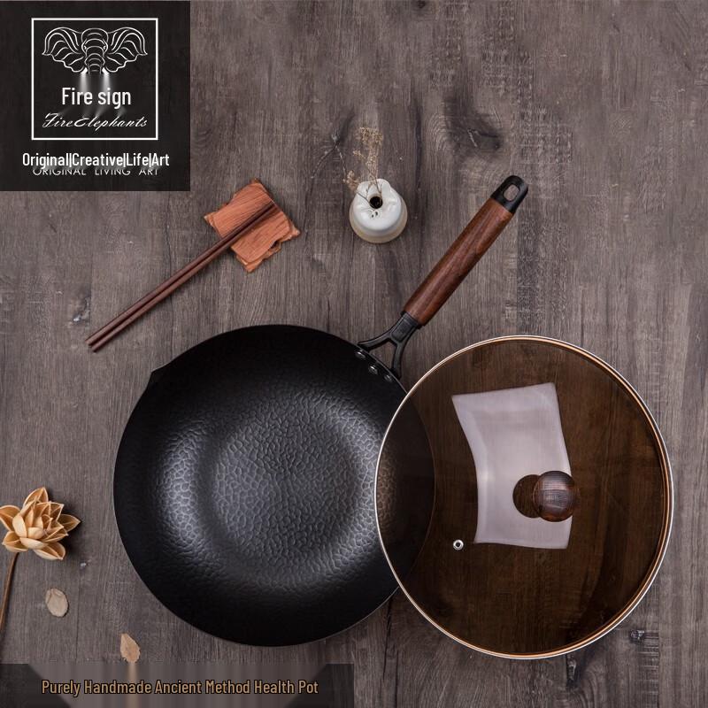 Huoxiang Traditional Hand-Forged Wok