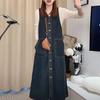 Korean Retro Denim Vest Skirt Suit Women's Autumn Knitted Top Slimming Dress Two-piece Set