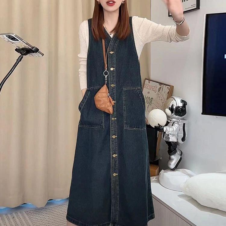 Korean Retro Denim Vest Skirt Suit Women's Autumn Knitted Top Slimming Dress Two-piece Set