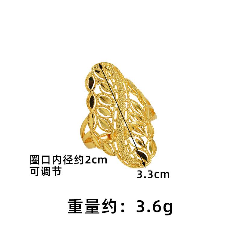 24K Gold Au999 Wheat Ear Open Hollow Ring Women-Premium Pure Gold,3D Clear Wheat Pattern, Easy-To-Wear Open Design For Daily Use