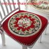 Chenille Non Slip Chair Cushion With Floral Pattern For Home Dining And Office