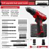 Delixi 16.8V Cordless Electric Drill Screwdriver CN Plug (adapter Included)