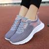 Spring and Autumn Sports Shoes, Women's New Korean Version Travel Shoes Mesh Women's Casual Shoes