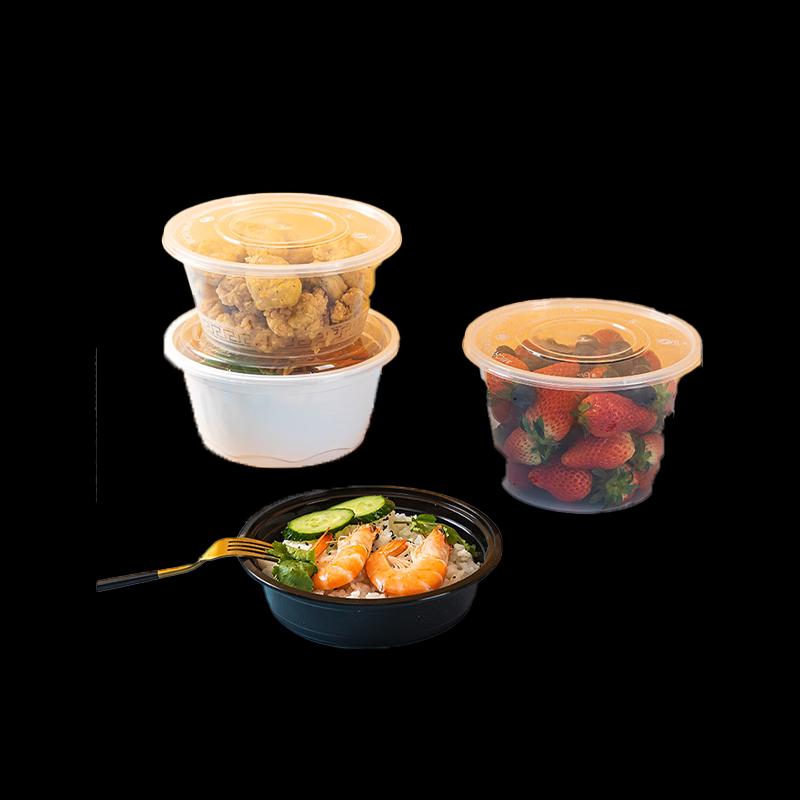 BAILOCK Round PP Food Storage Container, 450ml