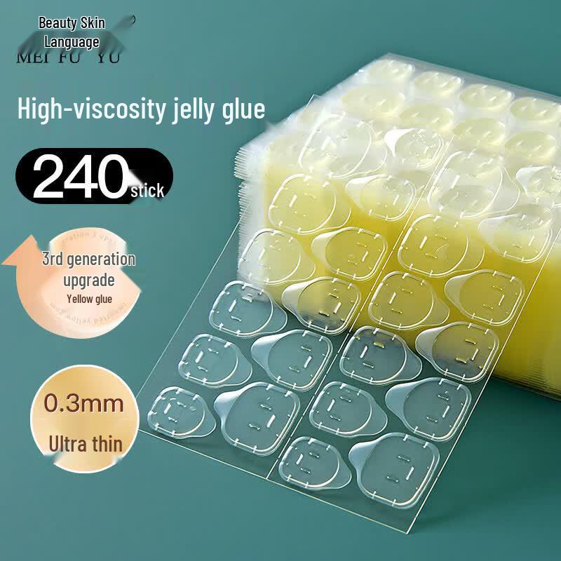 Mei Fu Yu Press-On Nails & Adhesives