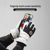 Unisex Winter Skihandschuhe: Warm, winddicht, wasserabweisend mit Touchscreen-Funktion für Outdoor-Sport und Fahren