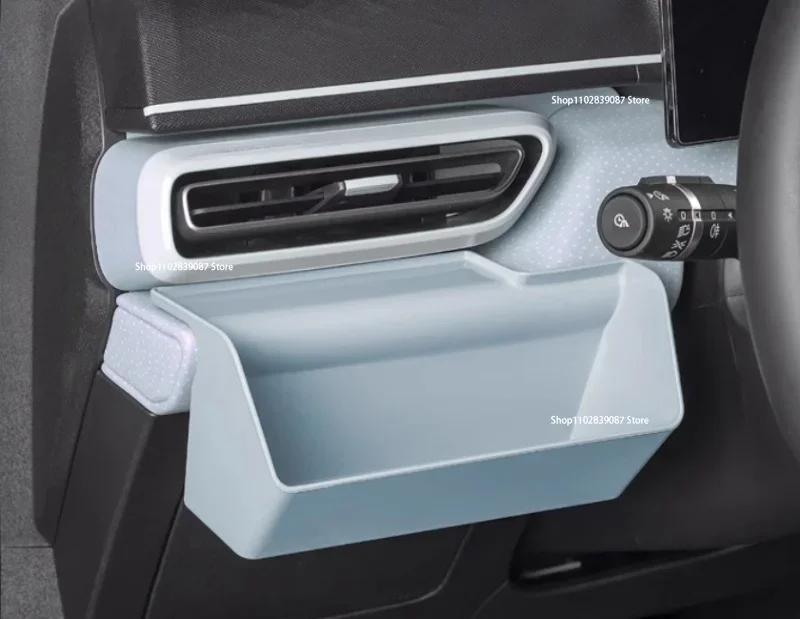 Storage Box Car Multifunctional Storage Box Fit for BYD Seagull 2021 22 23 Car Box Main Driver Car Storage Interior Accessories