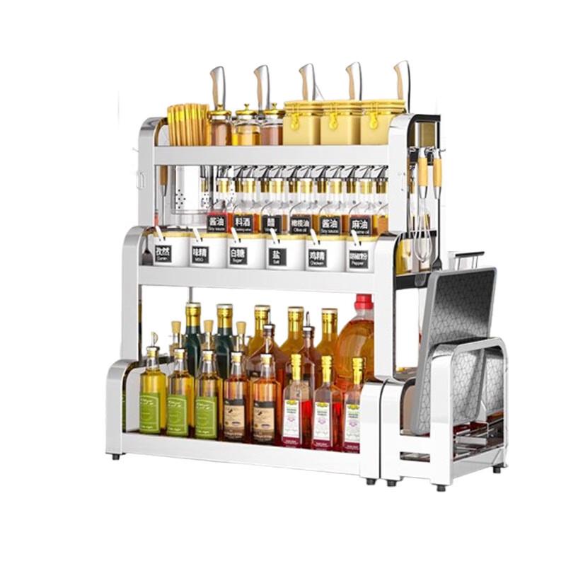 Bieying 3-Tier Wall-Mounted Kitchen Storage Rack