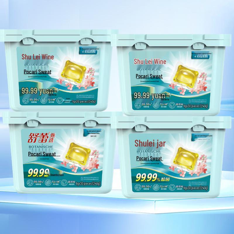 

Shu Lei Bocalli Scent Concentrated Laundry Gel Beads