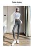 Plus-Size Women's Fleece-Lined Slimming Leggings for Autumn and Winter - Warm, Thick, Wearable Outdoors, Suitable for 200 Jin