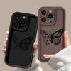 Flor Borboleta em Linha para Capa de Celular iPhone17ProMax 17 Apple 16 Fosco 14/15 Premium 13