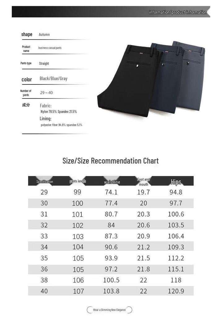 Pierre Cardin Men's Wrinkle-Resistant Business Casual Trousers
