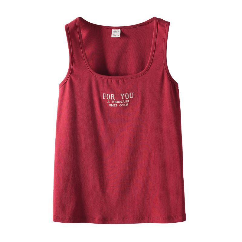 

Plus size women clothing [Sweet Gyaru Inner wear Vest] Letter Embroidery Square Collar Slimming Summer Base Sling Top