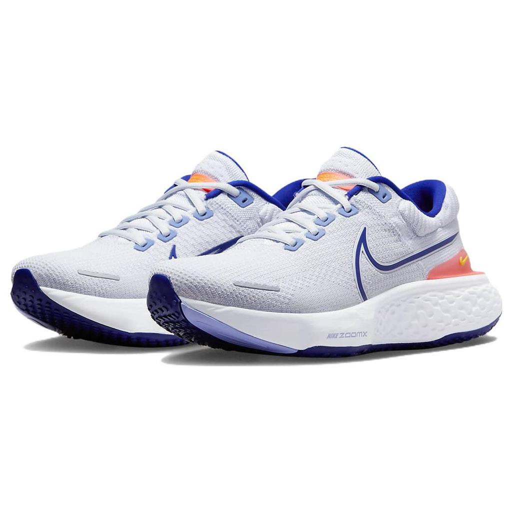 Nike ZoomX Invincible Run Flyknit 2 Football Grey Concord Herren Sneaker Weiß Bright-Crimson Gelb-Ocker DH5425-005