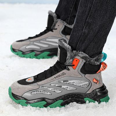 Fashion Winter Men Ankle Boots Thick Bottom Fur Snow Boots Male Casual Sport Shoes Outdoor Plush Warm Korean Sneakers Ankle Boots