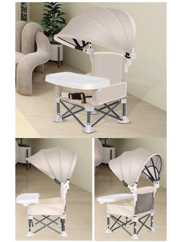 Portable Foldable Sunshade for Baby and Children's High Chair