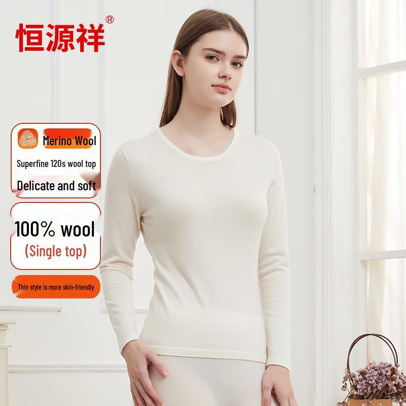 Hengyuanxiang Unisex 120-Count Fine Wool Thermal Base Layer Top