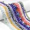 35-60pcs/lot Round Flat Flower Lampwork Beads Colorful Millefiori Glass Beads Loose Spacer Beads For Jewelry Making Accessories