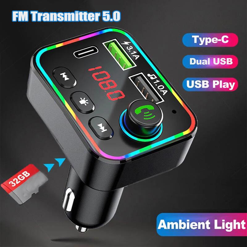 F4 Car Mp3 Bluetooth-compatible Adapter Colorful Breathing Light Qc3.1A U Disk Music Player Dual