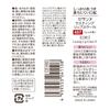 CEZANNE Lasting Lip Color N 407 Rot 4.6g