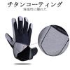 Goture Fishing Gloves with Flip Size Winter Cycling Warm Fishing Opening Sea River Cold Weather Protection Men's Cover, Gray, Two-Finger Opening, L,