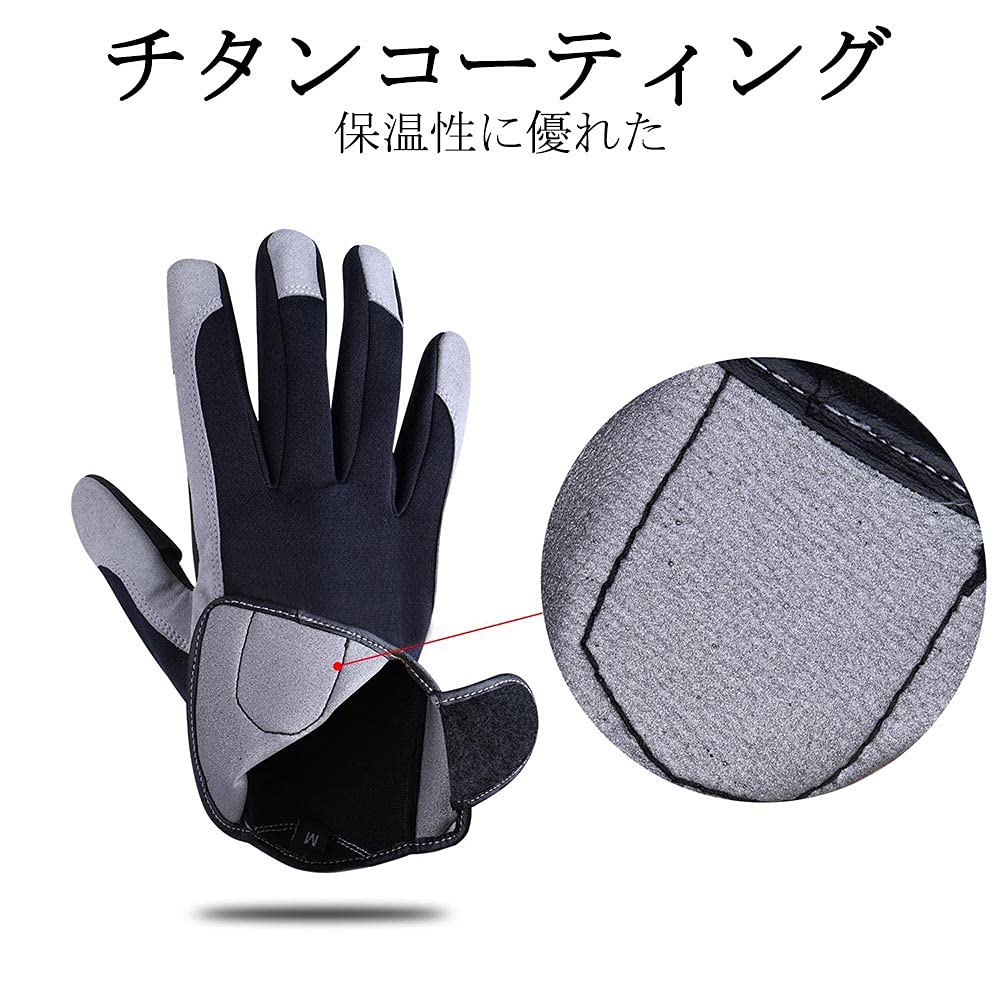 Goture Fishing Gloves with Flip Size Winter Cycling Warm Fishing Opening Sea River Cold Weather Protection Men's Cover, Gray, Two-Finger Opening, L,
