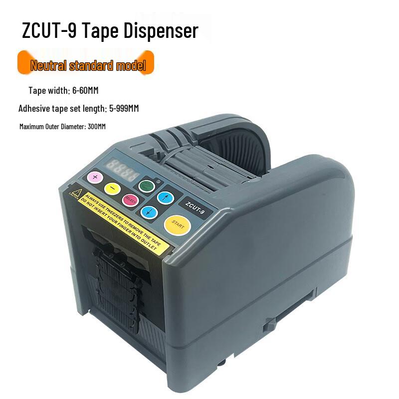 Peach Pie ZCUT-9 Automatic Tape and Film Dispenser Standard