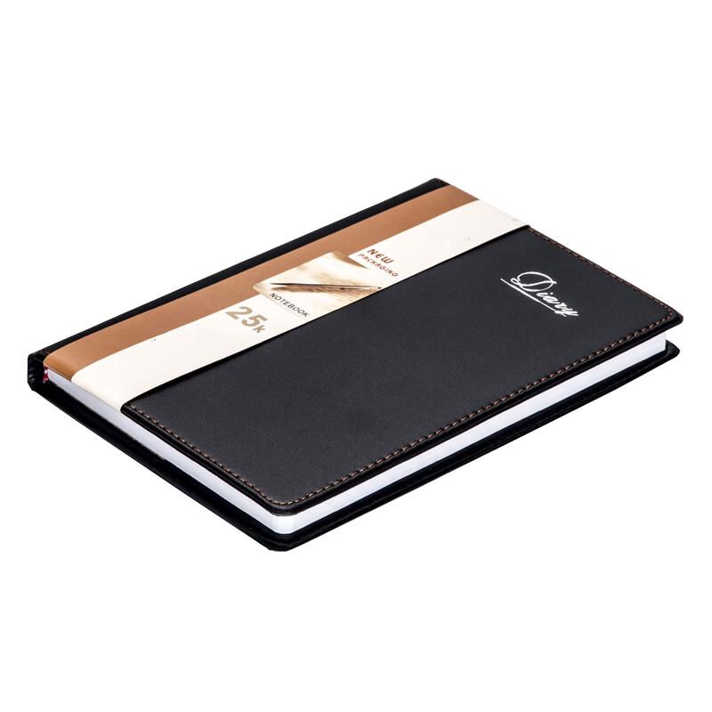 Jingnong Business Leather Notebook