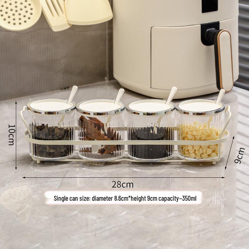 Cream Style Ceramic Seasoning Jar Set